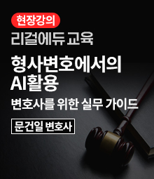 강좌이미지