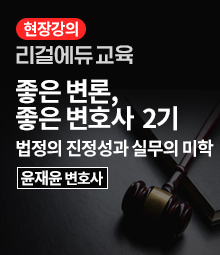 강좌이미지