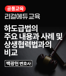 강좌이미지