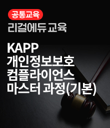 강좌이미지