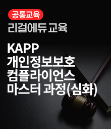 강좌이미지