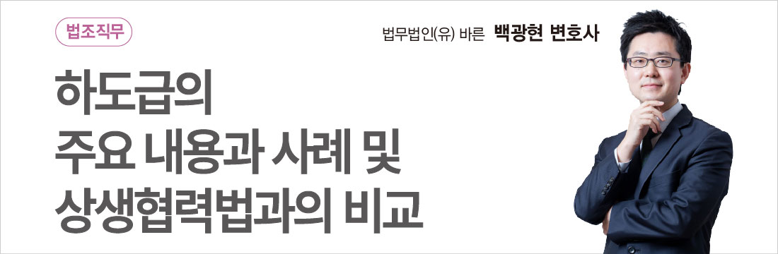 강좌이미지