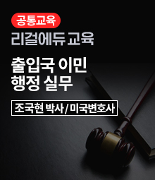 강좌이미지