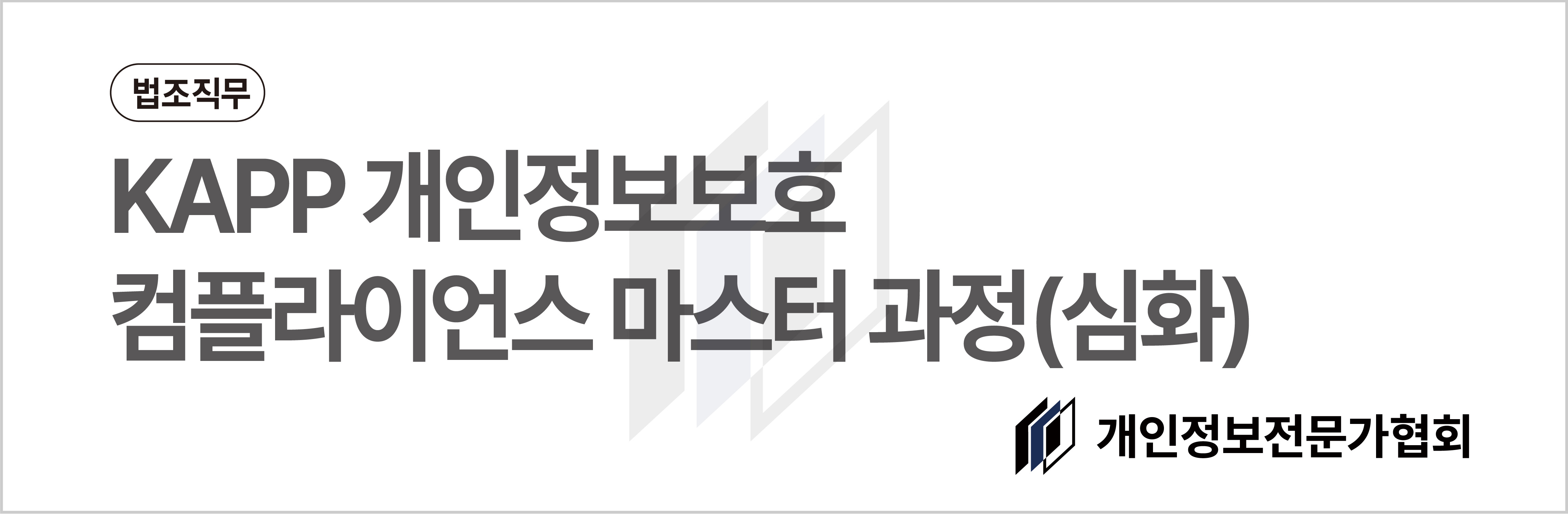 강좌이미지