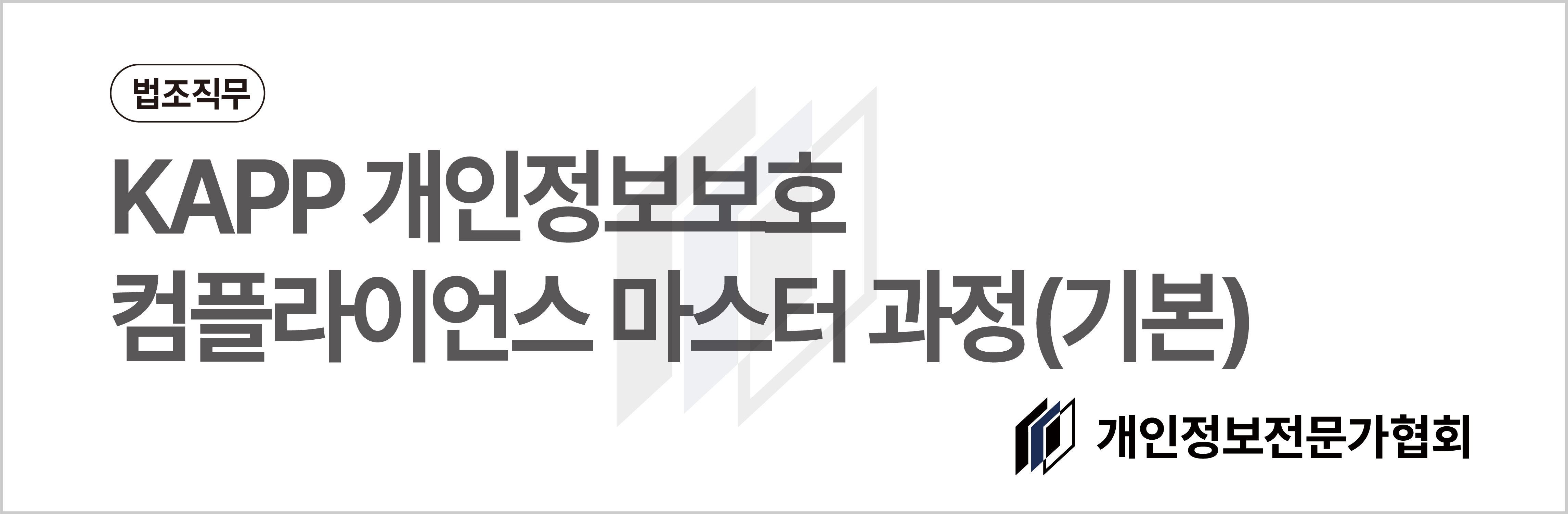 강좌이미지